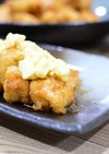 鶏むね肉で作るチキン南蛮♬