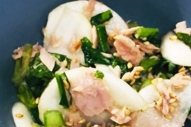 パパッとお弁当 かぶのツナ和え レシピ 作り方 By 姫ママ123 クックパッド 簡単おいしいみんなのレシピが352万品