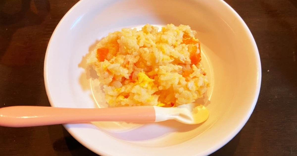 離乳食後期9か月 チャーハン レシピ 作り方 By 離乳食記録 クックパッド 簡単おいしいみんなのレシピが360万品