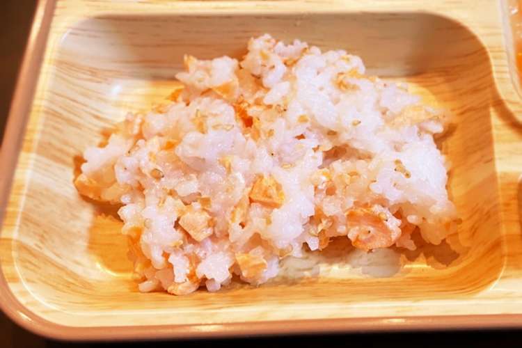 離乳食中期7か月 シャケごはん レシピ 作り方 By 離乳食記録 クックパッド 簡単おいしいみんなのレシピが360万品