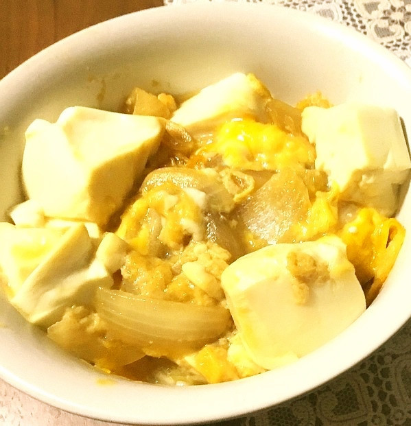 豆腐のふわとろ卵とじ丼の画像