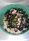ツナと海藻の簡単ヘルシー海鮮丼　