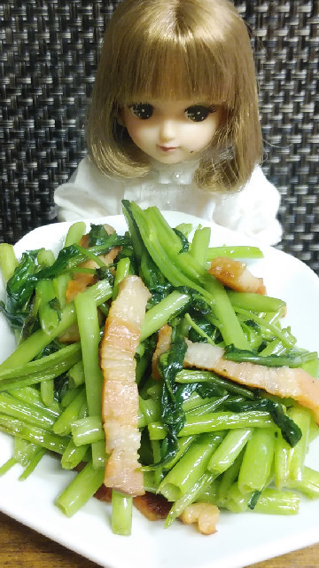 リカちゃん♡空芯菜とベーコン(お弁当に)の画像
