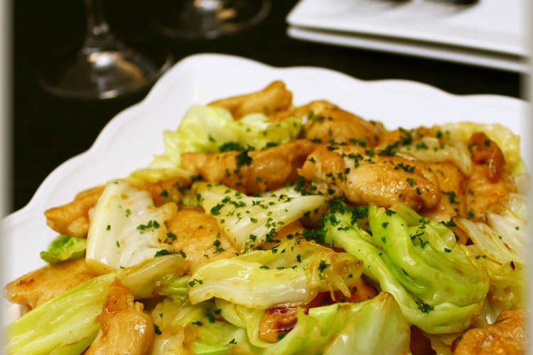 キャベツと鶏胸肉炒め レモンバターソース レシピ 作り方 By Enjoykitchen クックパッド 簡単おいしいみんなのレシピが357万品