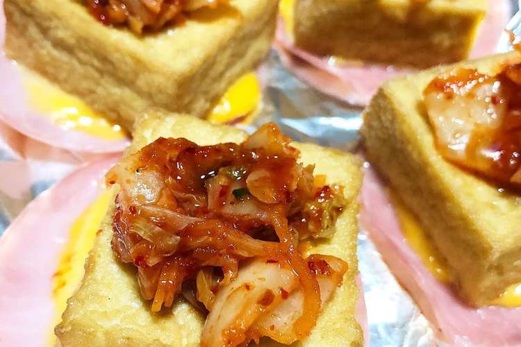 キムチーズ厚揚げ 簡単ボリュームおかず レシピ 作り方 By ダイナーガール クックパッド 簡単おいしいみんなのレシピが354万品