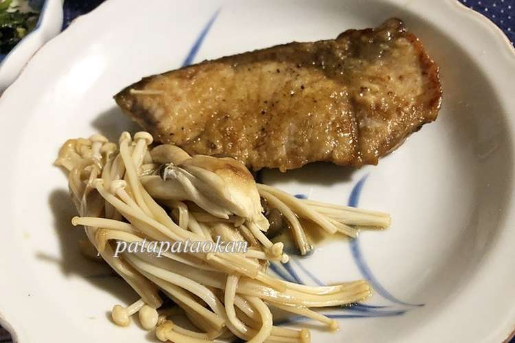 ブリのガーリック照り焼きキノコ添え レシピ 作り方 By P Okan クックパッド 簡単おいしいみんなのレシピが362万品