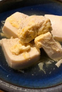 自家製凍み豆腐(高野豆腐)の卵とじ