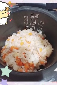 マクロビ☆炊飯器リゾット【出稼ぎメシ】