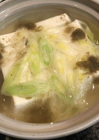 簡単おつまみ☆湯豆腐