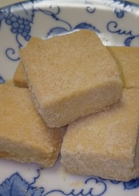 大豆粉×米粉のほろほろクッキー