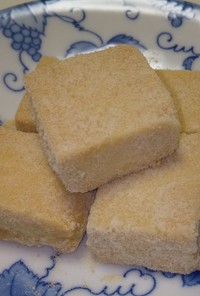 大豆粉×米粉のほろほろクッキー