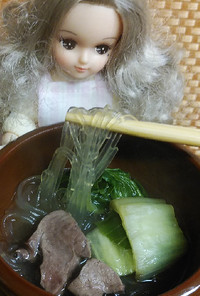 リカちゃん♡チンゲン菜とハツの春雨鍋