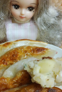 リカちゃん♡クレソルチーズのポテト餃子ꕤ