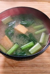 小松菜と厚揚げのお味噌