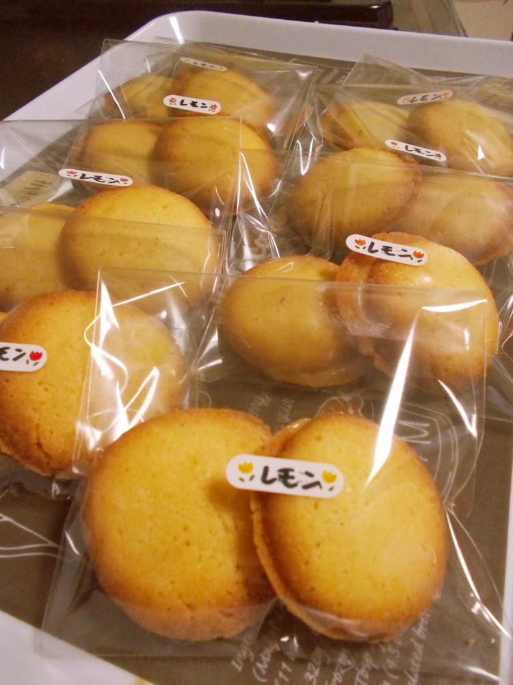 レモンクリームサンドクッキー♡の画像