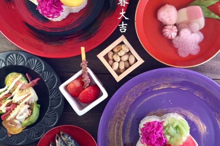立春 節分 おもてなし 梅型お花ご飯 レシピ 作り方 By Lunadrop クックパッド 簡単おいしいみんなのレシピが356万品