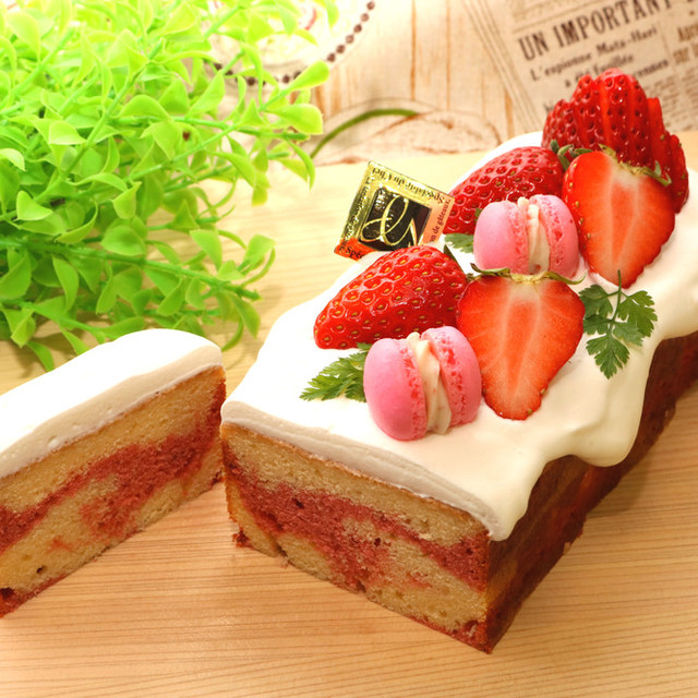 苺のマーブルパウンドケーキ レシピ 作り方 By パンダワンタン クックパッド 簡単おいしいみんなのレシピが357万品 苺のマーブルパウンドケーキ レシピ 作り方 By パンダワンタン クックパッド 簡単おいしいみんなのレシピが357万品