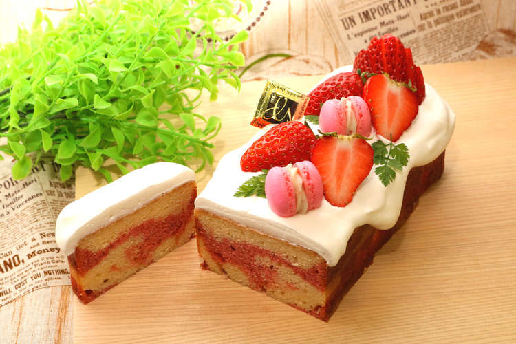 苺のマーブルパウンドケーキ レシピ 作り方 By パンダワンタン クックパッド 簡単おいしいみんなのレシピが350万品