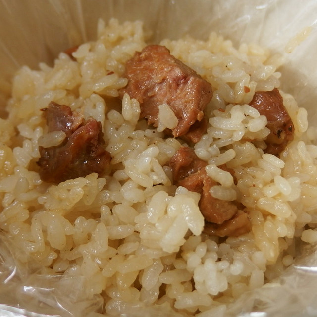 非常食 やきとり缶で鶏めし アルミ缶炊飯 レシピ 作り方 By 防災花みずき クックパッド 簡単おいしいみんなのレシピが359万品 非常食 やきとり缶で鶏めし アルミ缶炊飯 レシピ 作り方 By 防災花みずき クックパッド 簡単おいしいみんなのレシピが359万品