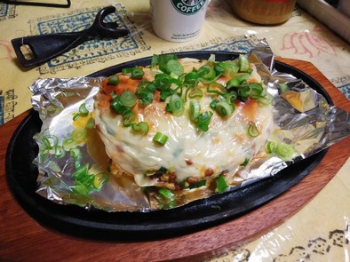 厚揚げ葱納豆の玉子ステーキ(簡単)の写真