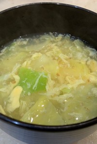 中途半端なキャベツで作る暖か卵スープ