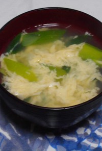 玉子スープ【一人の一汁一菜】