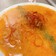 酸味と辛味で温まる！アフリカのスープ