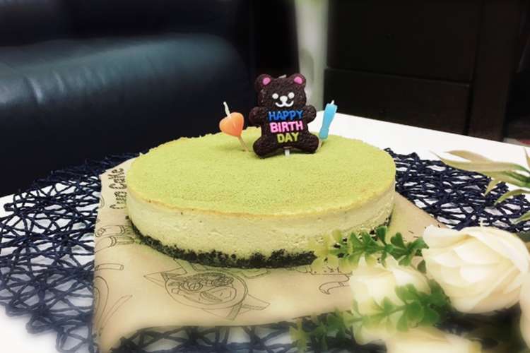 簡単 濃厚抹茶ベイクドチーズケーキ レシピ 作り方 By 貴ちゃん1224 クックパッド
