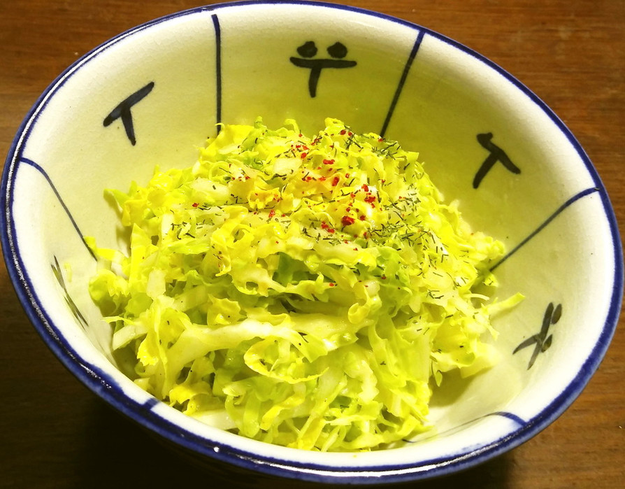 白菜の千切りサラダ　ウコンのドレッシングの画像