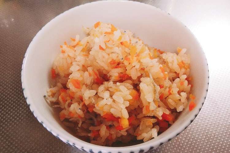 にんじんとちりめんじゃこの炊き込みご飯 レシピ 作り方 By Sallyhan クックパッド 簡単おいしいみんなのレシピが352万品