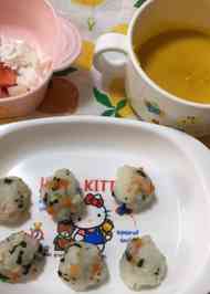 みんなが作ってる 離乳食 離乳食後期 おにぎりのレシピ クックパッド 簡単おいしいみんなのレシピが354万品