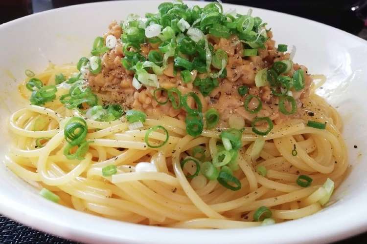 大好き 旦那さんが作る納豆パスタ レシピ 作り方 By おはな クックパッド 簡単おいしいみんなのレシピが356万品