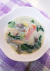 米粉と豆乳のホワイトシチュー♪