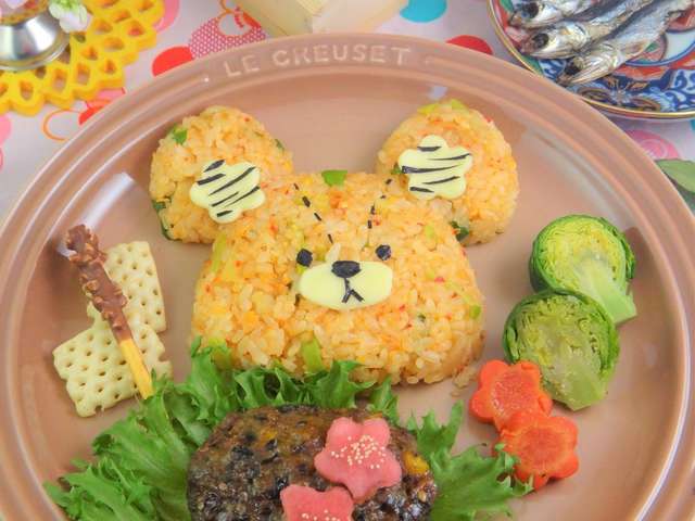 最高の動物画像 驚くばかり可愛い ハンバーグ