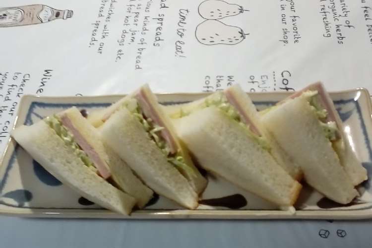ハム チーズ キャベツマヨのサンドイッチ レシピ 作り方 By よっちゃん1332 クックパッド 簡単おいしいみんなのレシピが352万品