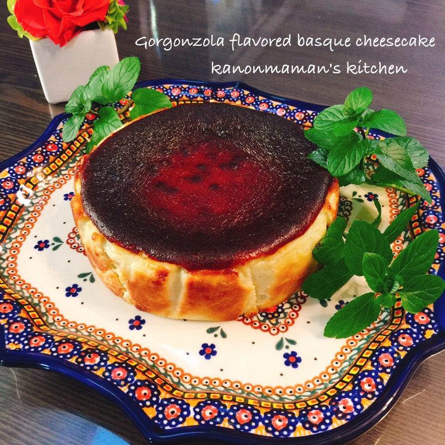 ゴルゴンゾーラのバスク風チーズケーキの画像