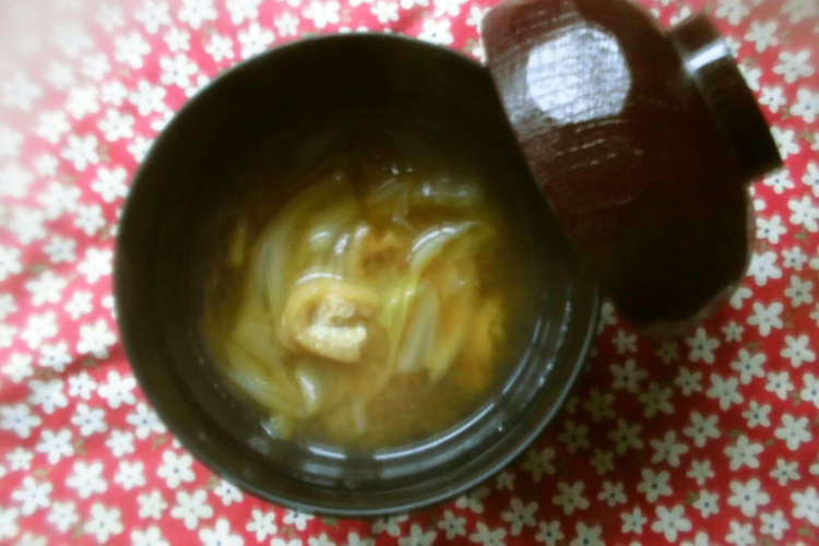 白菜のお味噌汁 レシピ 作り方 By 花時計咲いた クックパッド 簡単おいしいみんなのレシピが367万品