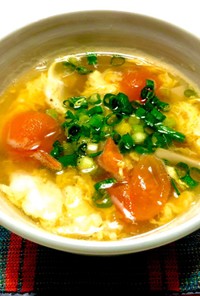 豆腐とトマトの卵入り中華スープ●生姜風味