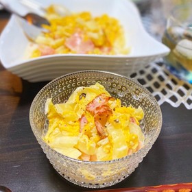 白菜の大量消費に♪ベーコンと白菜のサラダ