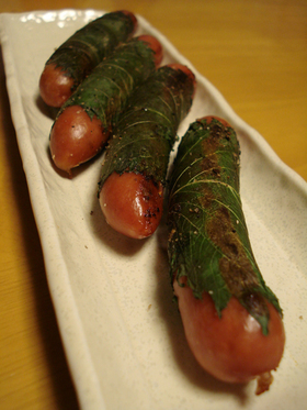 ごちそう♬大葉ウインナー