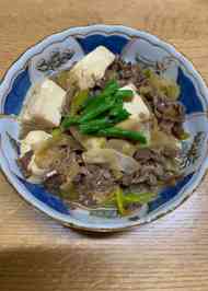 みんなが作ってる すき焼き用牛肉のレシピ クックパッド 簡単おいしいみんなのレシピが358万品