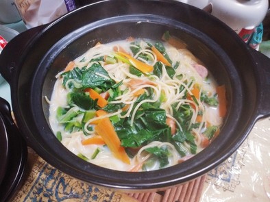 野菜ミルクスープパスタ(簡単)小松菜の写真