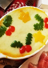 みんなが作ってる シェパーズパイのレシピ クックパッド 簡単おいしいみんなのレシピが354万品