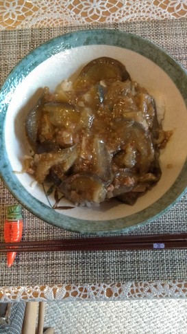 簡単、麻婆茄子丼