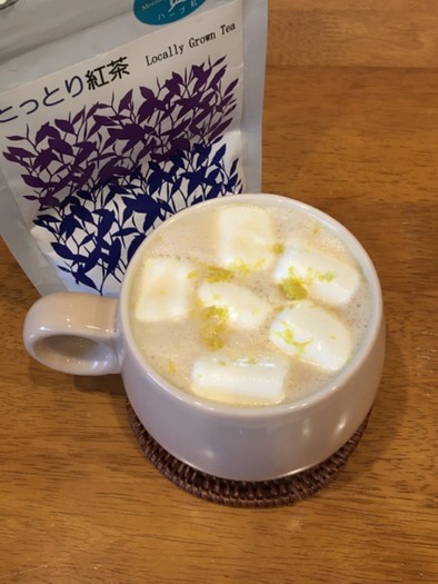 鳥取紅茶でレモン・マシュマロミルクティーの写真
