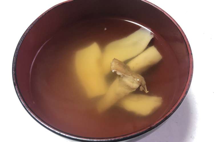 冷凍エリンギのお吸い物 レシピ 作り方 By ごはんまんまちゃん クックパッド