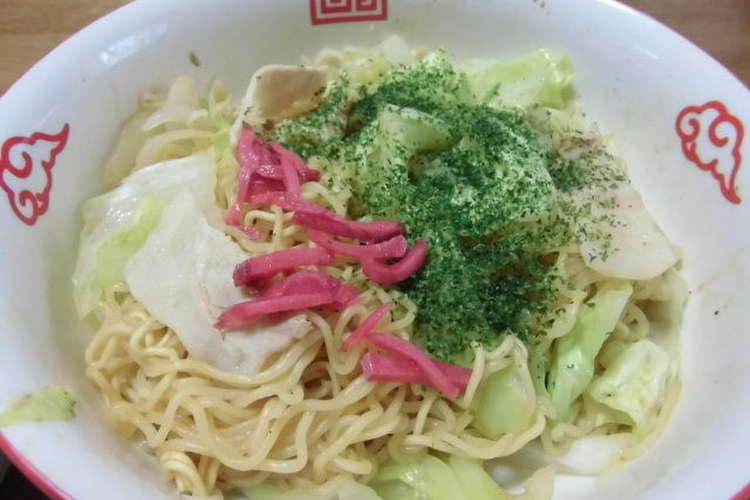 袋麺で焼きそば風 電子レンジ編 レシピ 作り方 By ずぼら親父 クックパッド 簡単おいしいみんなのレシピが359万品