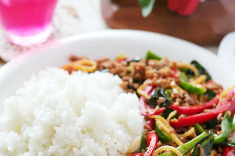 オット絶賛レッドカレーdeバジル炒めご飯 レシピ 作り方 By みつぞう クックパッド 簡単おいしいみんなのレシピが357万品