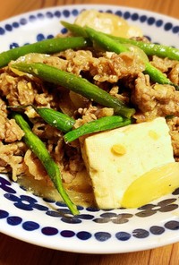 牛肉と豆腐の味噌煮