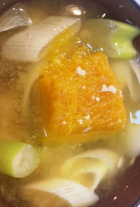 カボチャのお味噌汁　